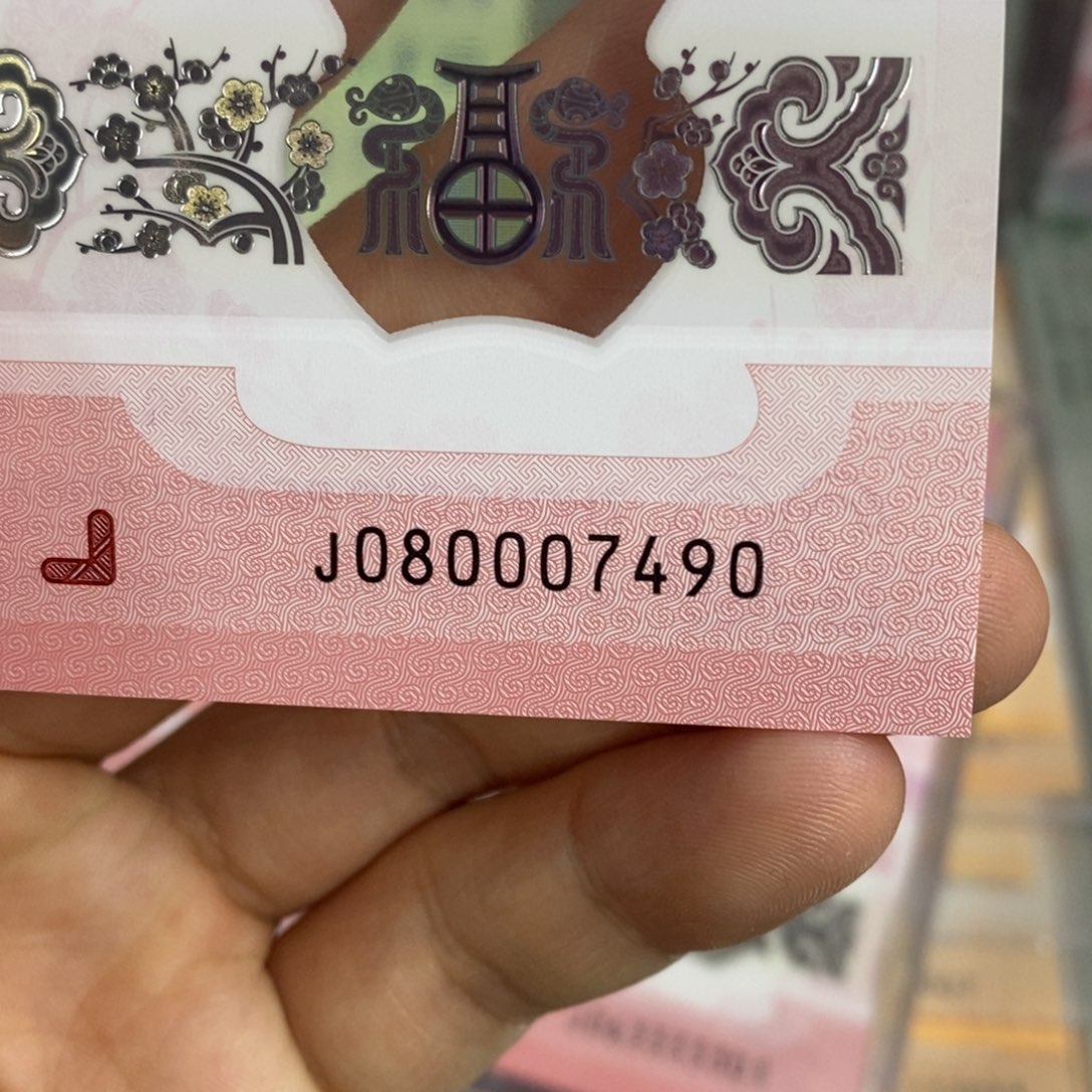 塑料7490。。。。。。。。