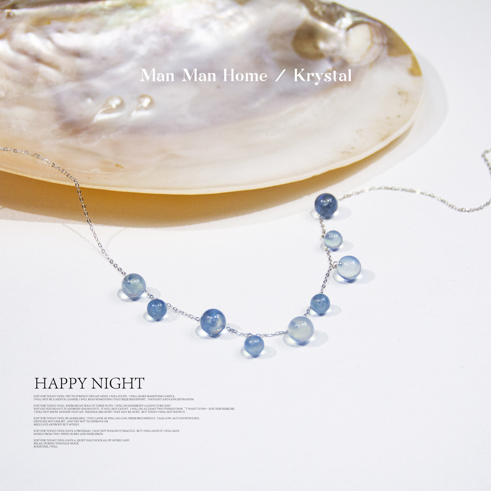 培育海蓝宝石MMJ412【蓝色的孤独】满满家培育海蓝宝石S925项链