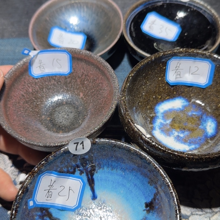 看***剑茶盏15米包邮，15米包邮