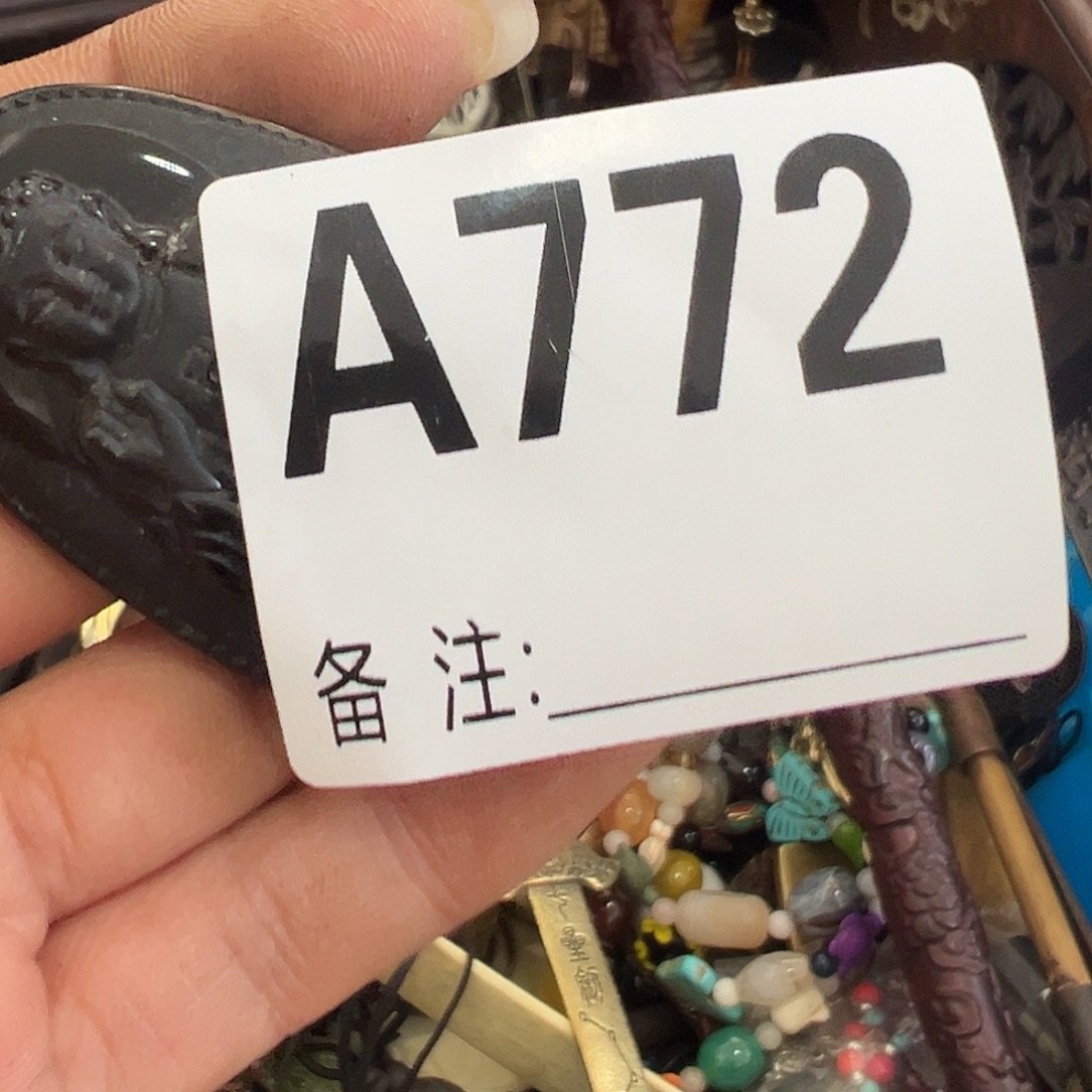 夏***阳啊啊啊啊啊啊啊啊牌
