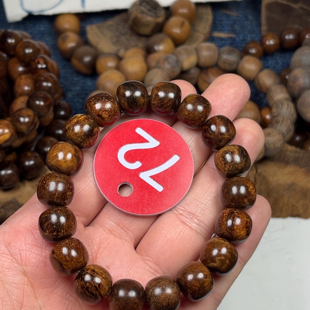 贡木手串/手链巴布亚11/12