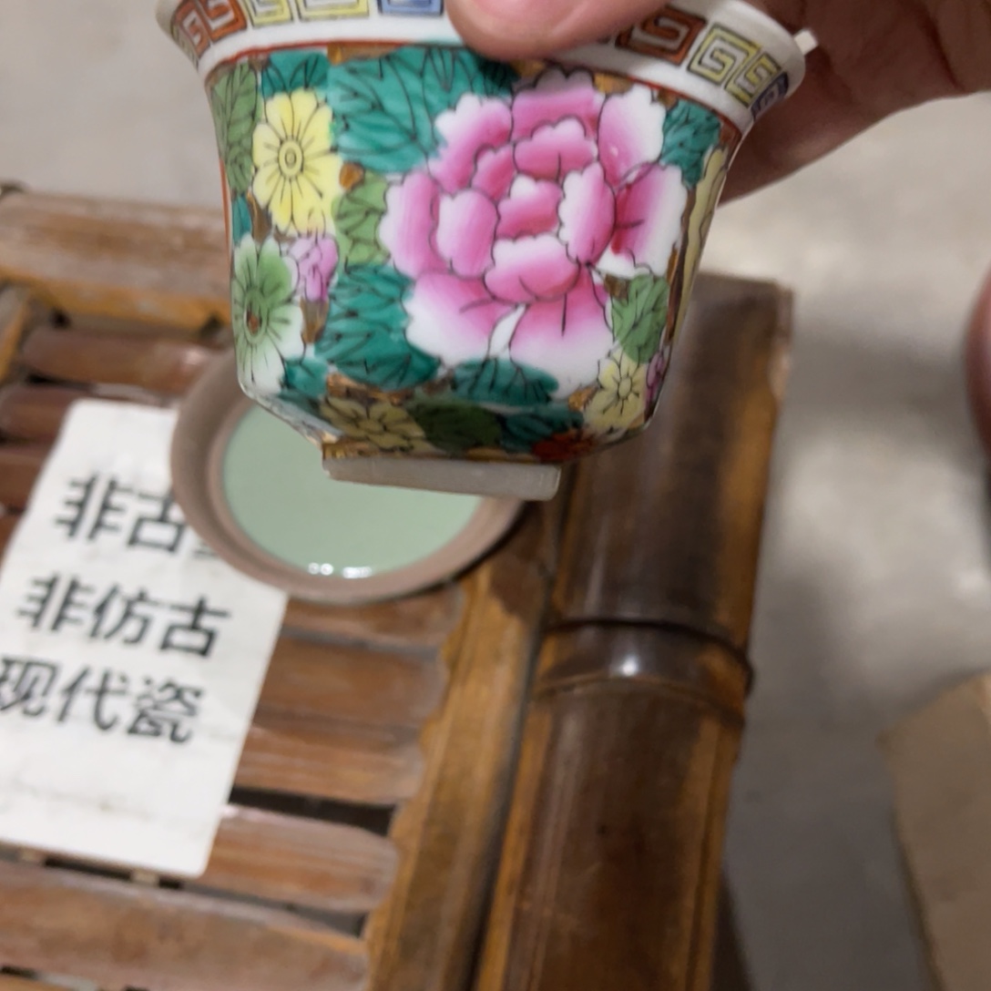 胡***六怀旧瓷器默认微瑕 介意勿拍