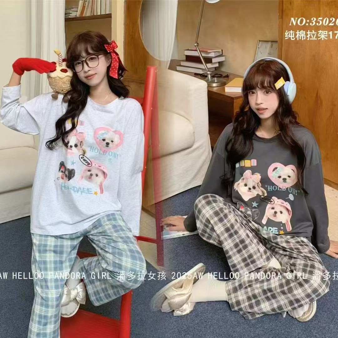 【欢姐精选】潘多拉慵懒可爱休闲外穿家居服