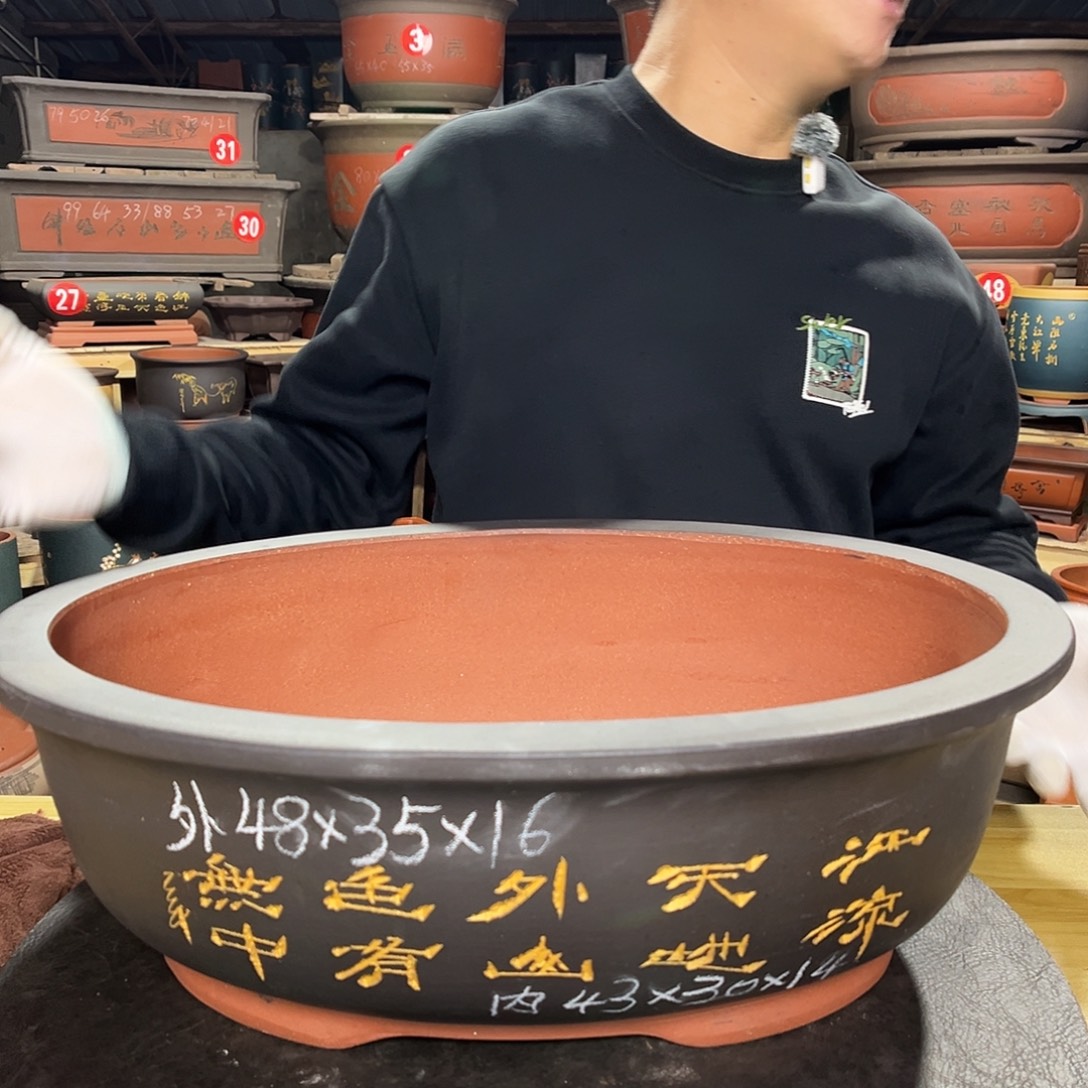 紫砂其他紫砂花盆工厂直发