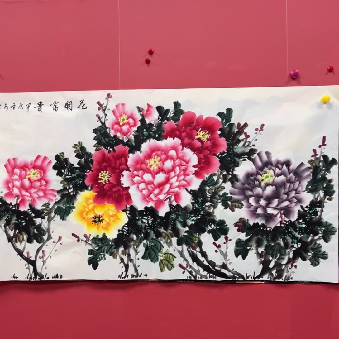国画国画作品集一个由