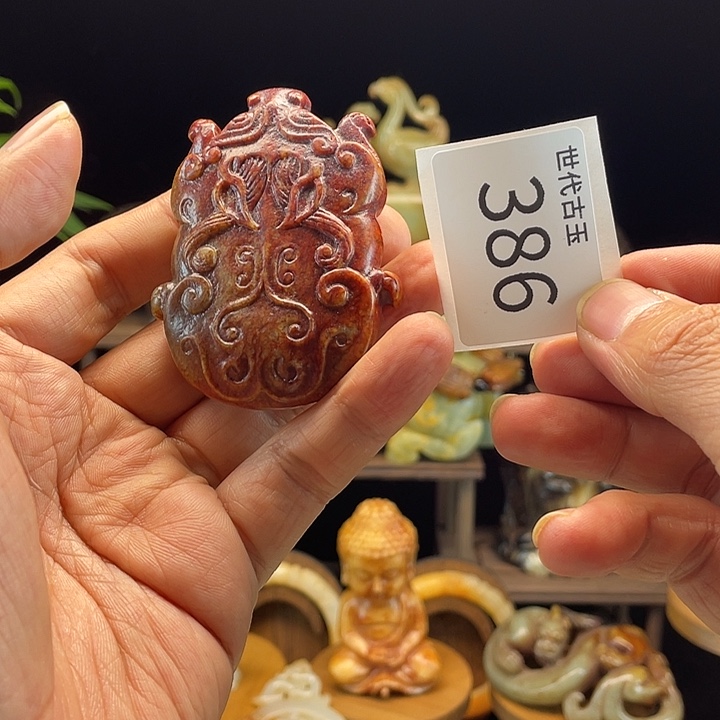 和田玉（糖玉）未镶嵌挂件