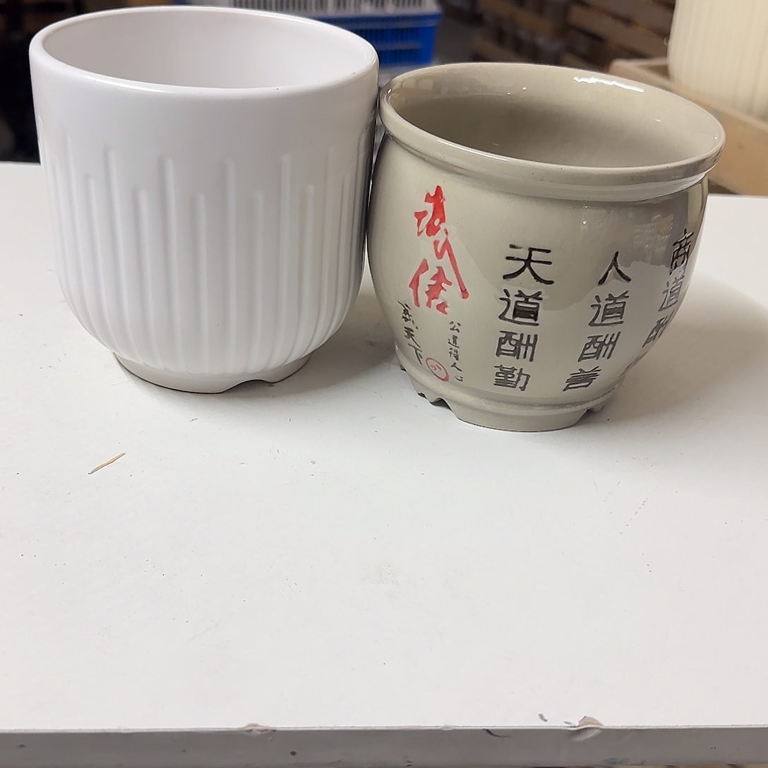 ：2个有孔处理：满15元发：1025