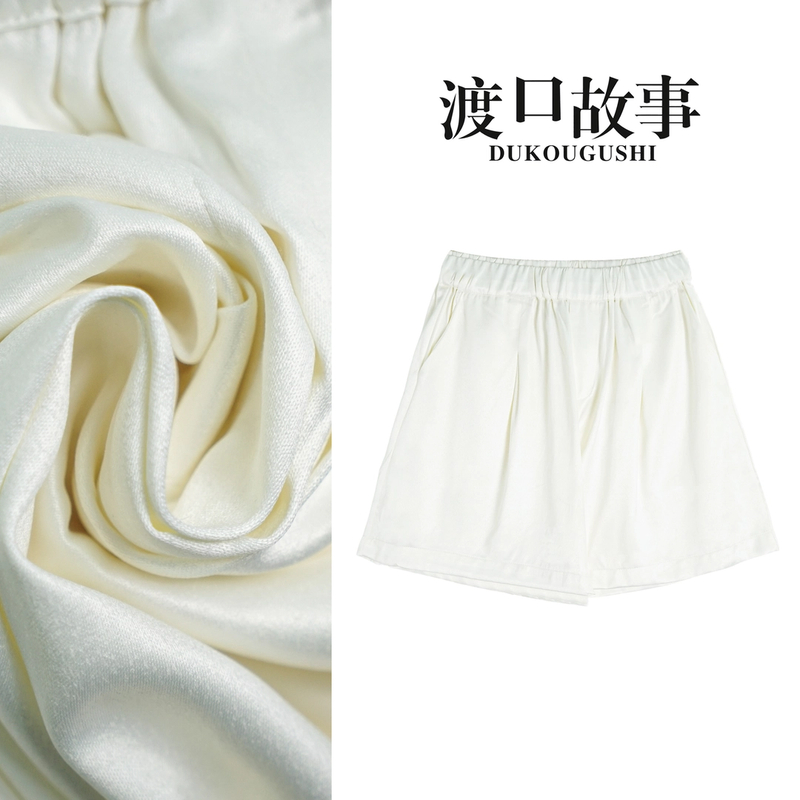 【渡口故事】短裤纯色松紧腰简约女式短裤百搭口袋阔腿显瘦