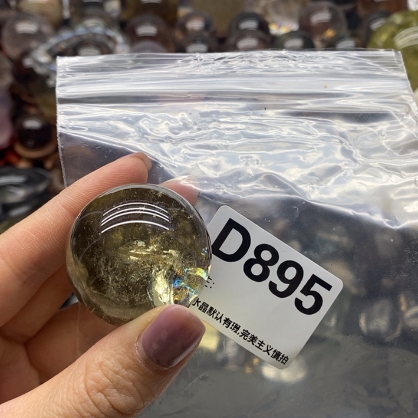 【闪购商品】水晶摆件精品未镶嵌