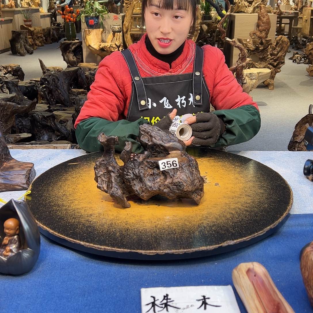 小***胖香榧木356sssssssssssssszsssssss