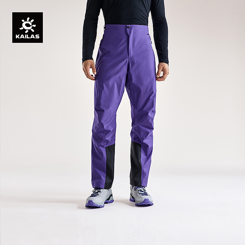 KAILAS凯乐石 冲锋裤防风防水透湿轻量登山徒步裤男款