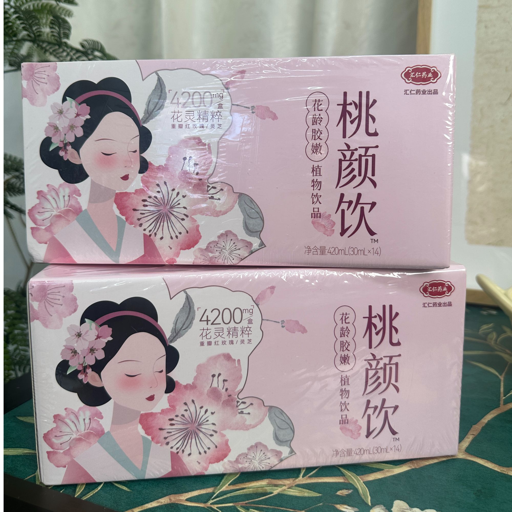 汇亻二桃颜饮花龄胶嫩植物饮饮品【临期2026.4.1】