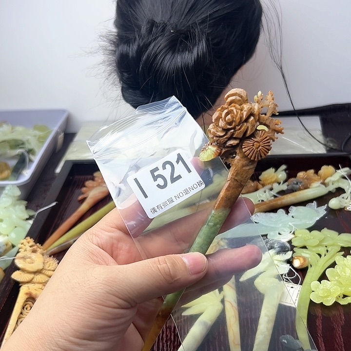 蛇纹石玉发饰合金漫****V