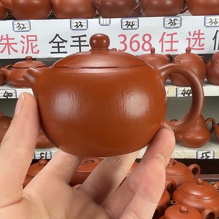 紫砂茶壶赵庄朱泥全手工180毫升