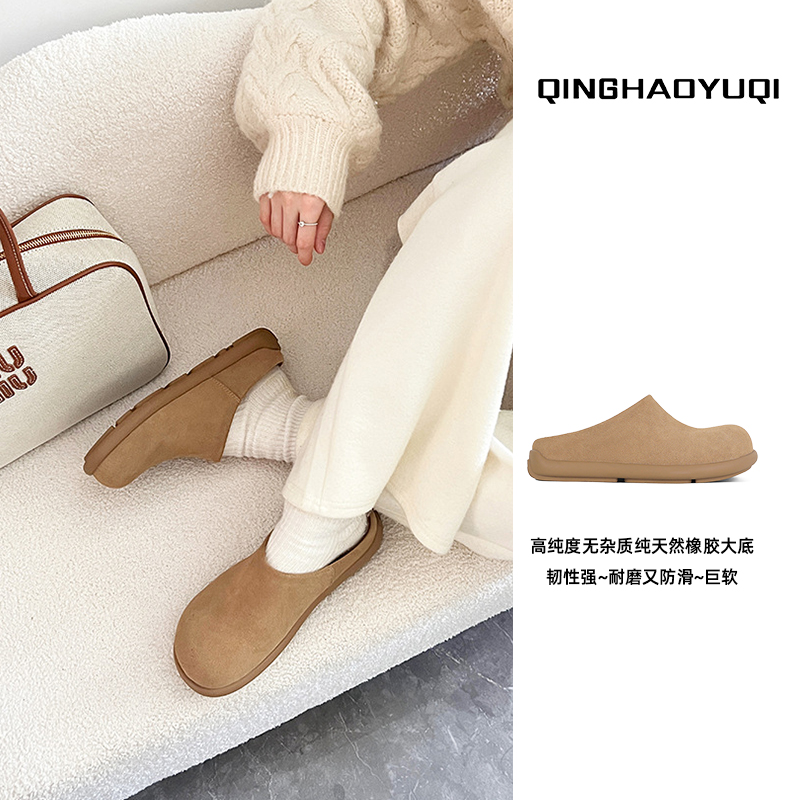 【巨软鞋底】大叔卖鞋增高勃肯半拖鞋女2025春新款包头拖