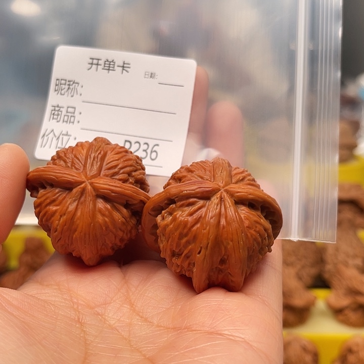 小***侠文玩核桃吊坠文玩核桃文玩核桃