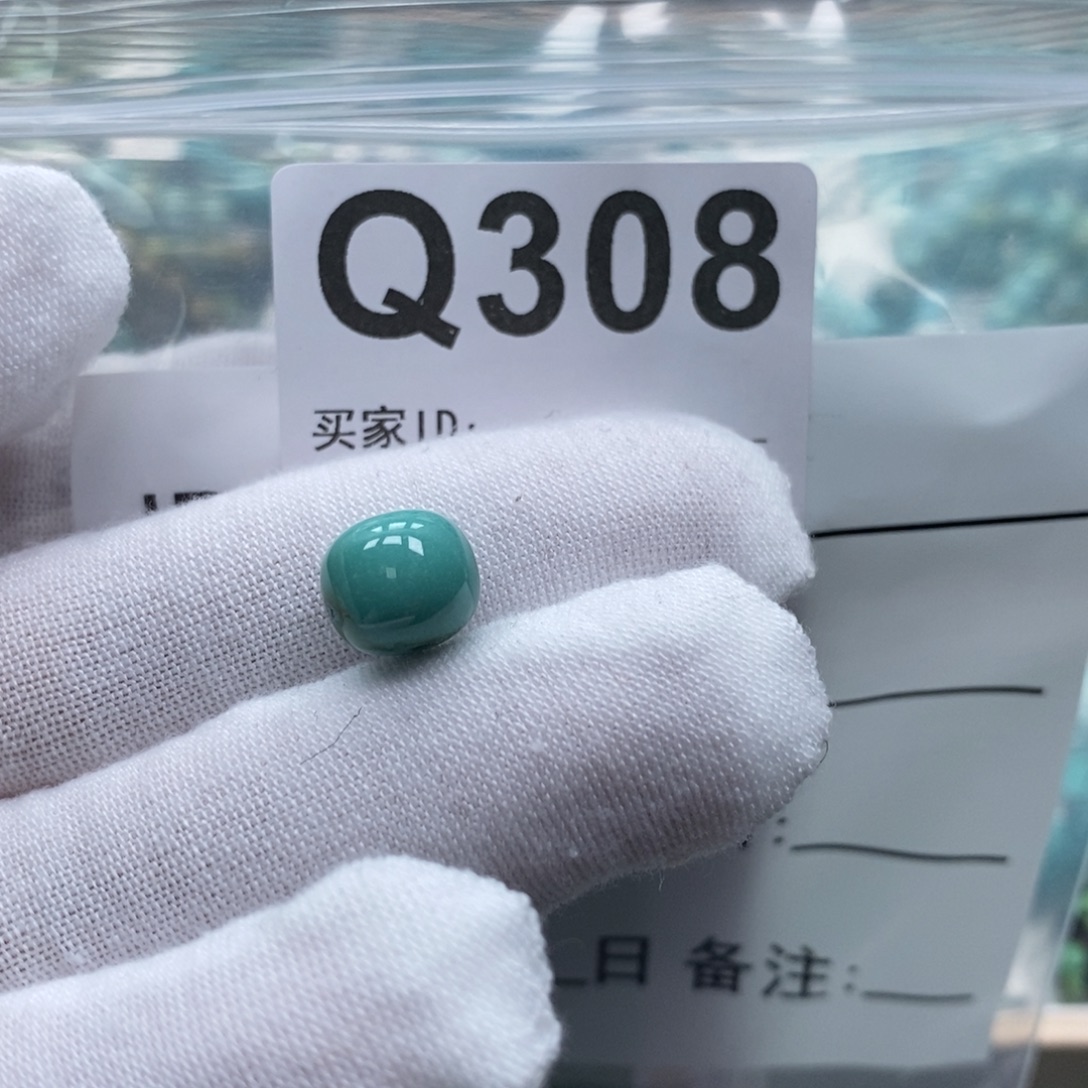 这***性绿松石未镶嵌珠宝奇石