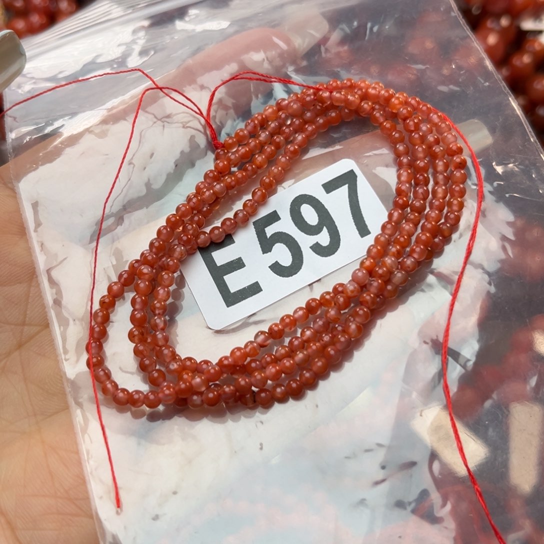 南红玛瑙珠宝奇石未镶嵌3