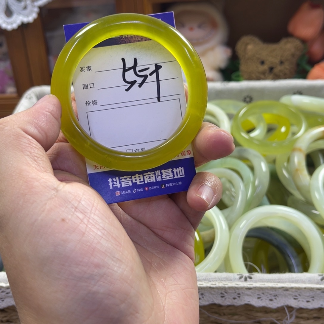 蛇纹石玉未镶嵌手镯173