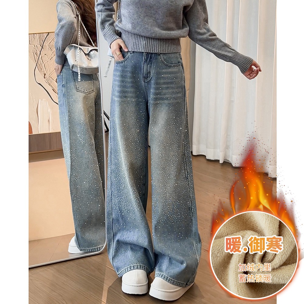 满天星烫钻阔腿牛仔裤女士新款秋冬网红爆款加绒裤子高腰直筒长裤