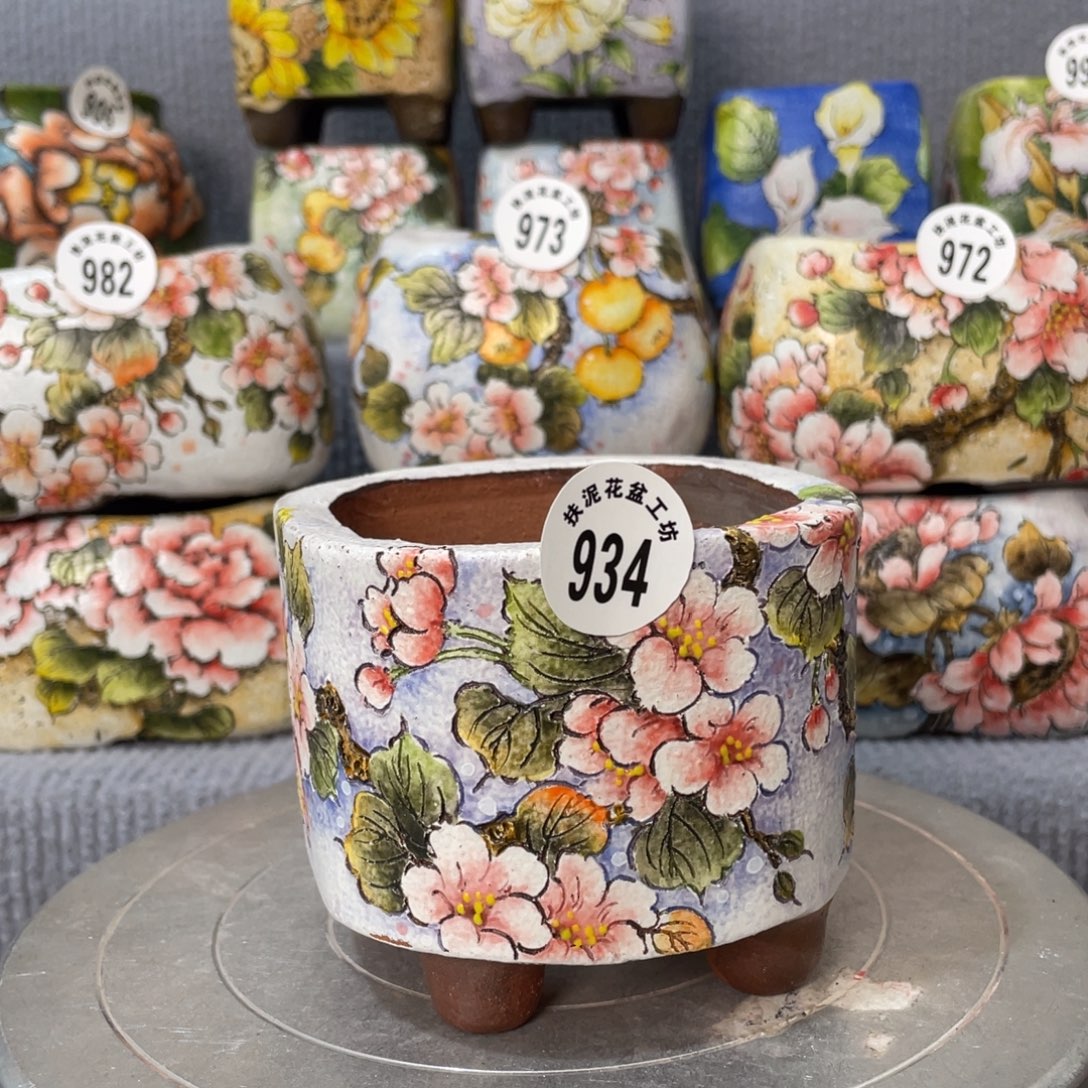 新品 扶泥   口8.5/6.5高7