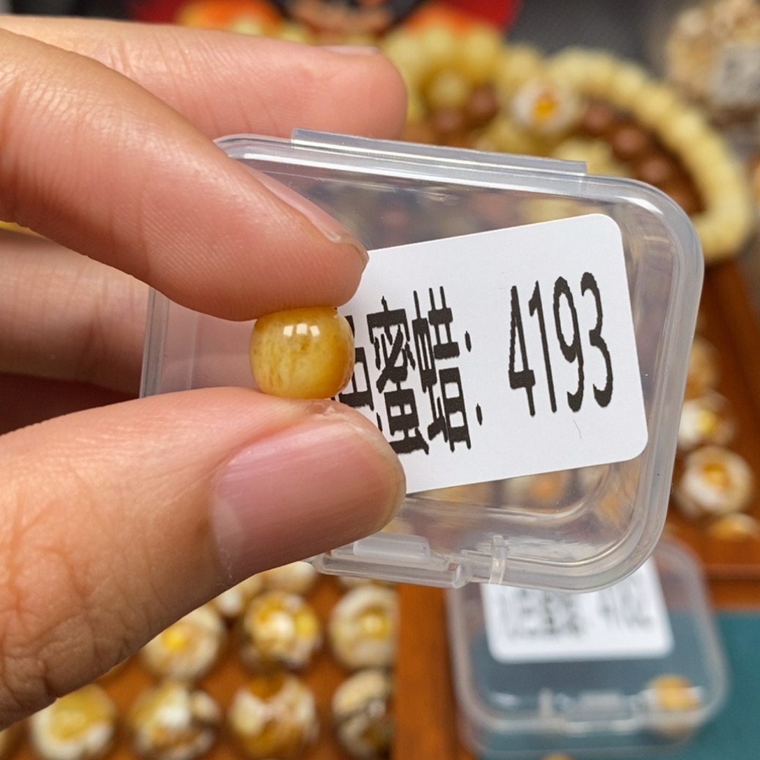 蜜蜡未镶嵌珠宝奇石4193