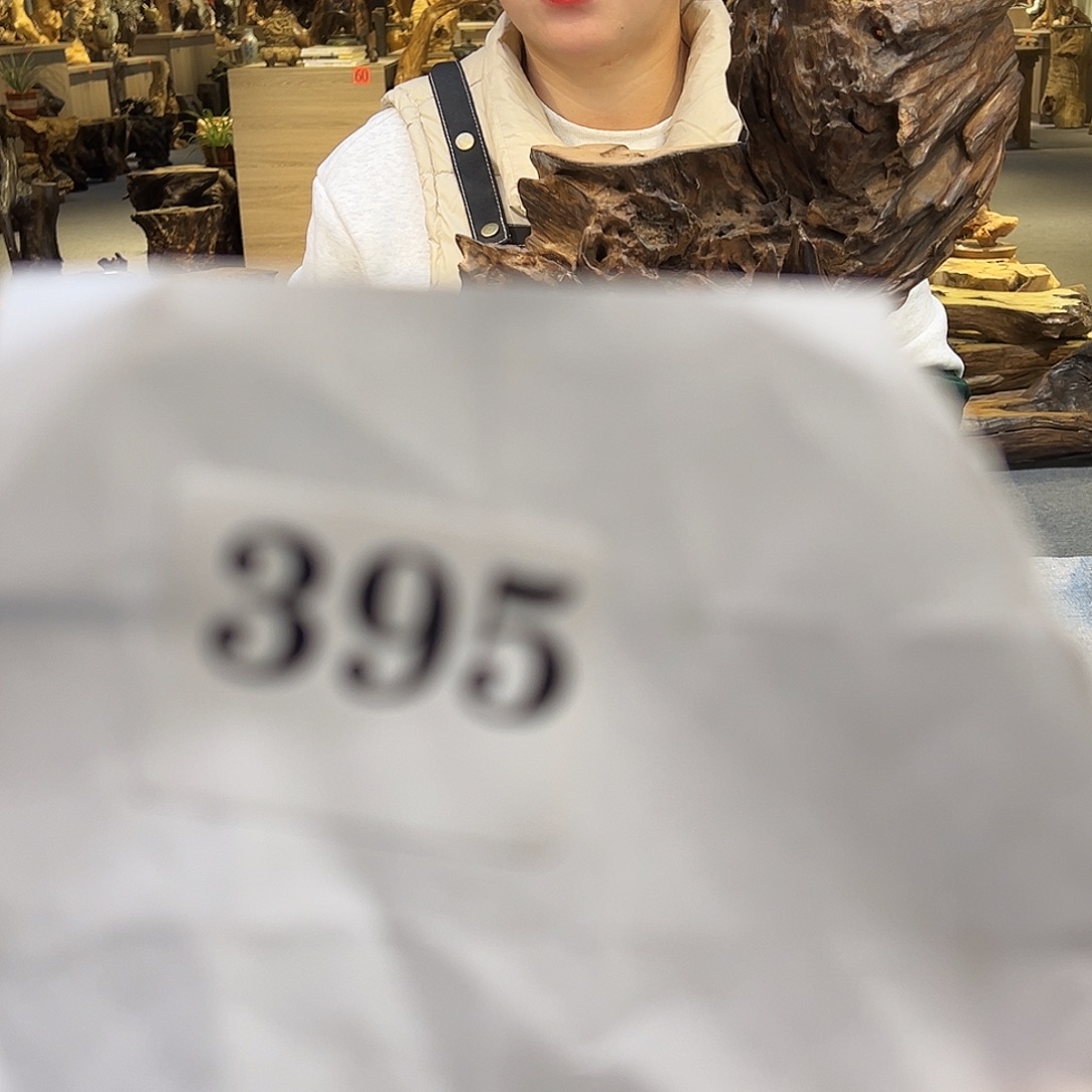 哈***咪香榧木395gggggggg