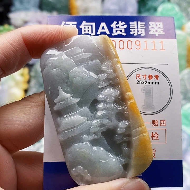 吊坠(不含链)未镶嵌翡翠