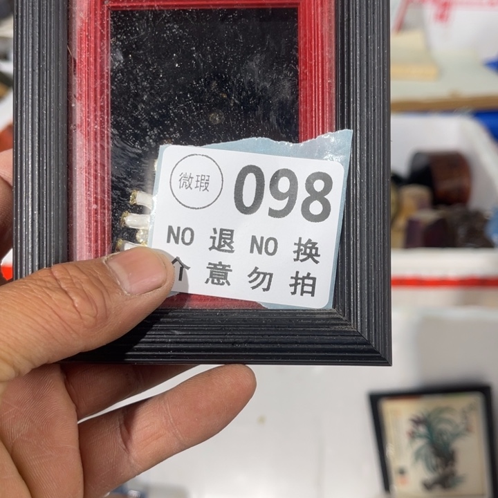 淡***雅手工艺品琉璃工艺品摆件工艺品