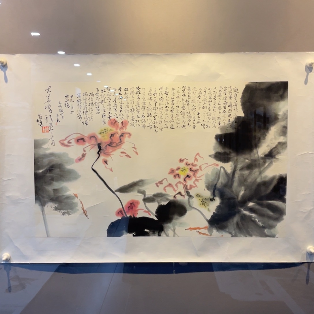 国画原创设计作品