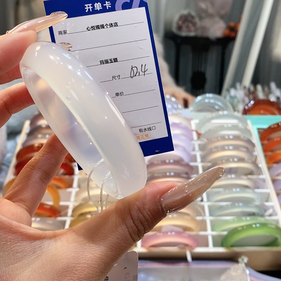 玛瑙/玉髓手镯未镶嵌