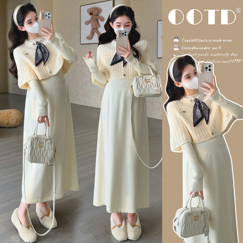2025秋冬新款韩版时尚气质减龄斗篷上衣+软糯打底裙套装裙子针织