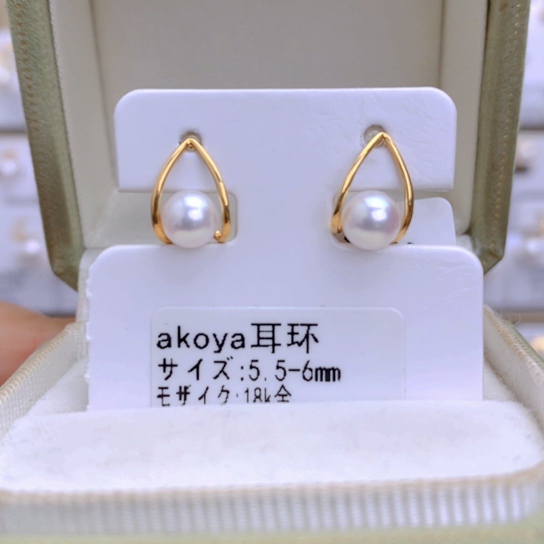 海水珍珠耳饰18K金镶嵌