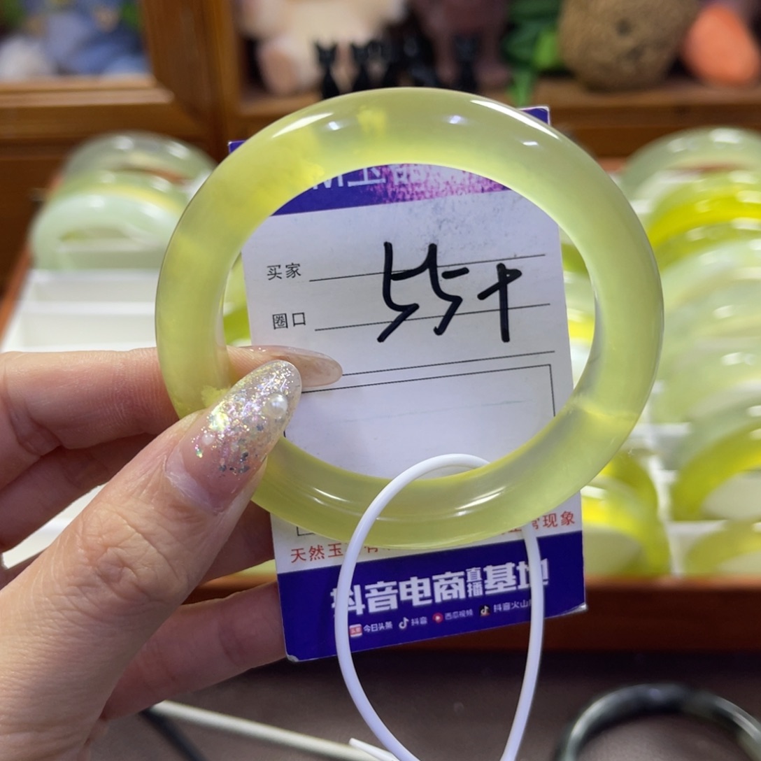 蛇纹石玉未镶嵌手镯303