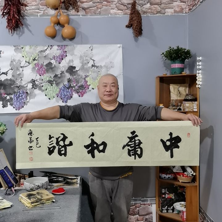 书法杨德富老师书法作品