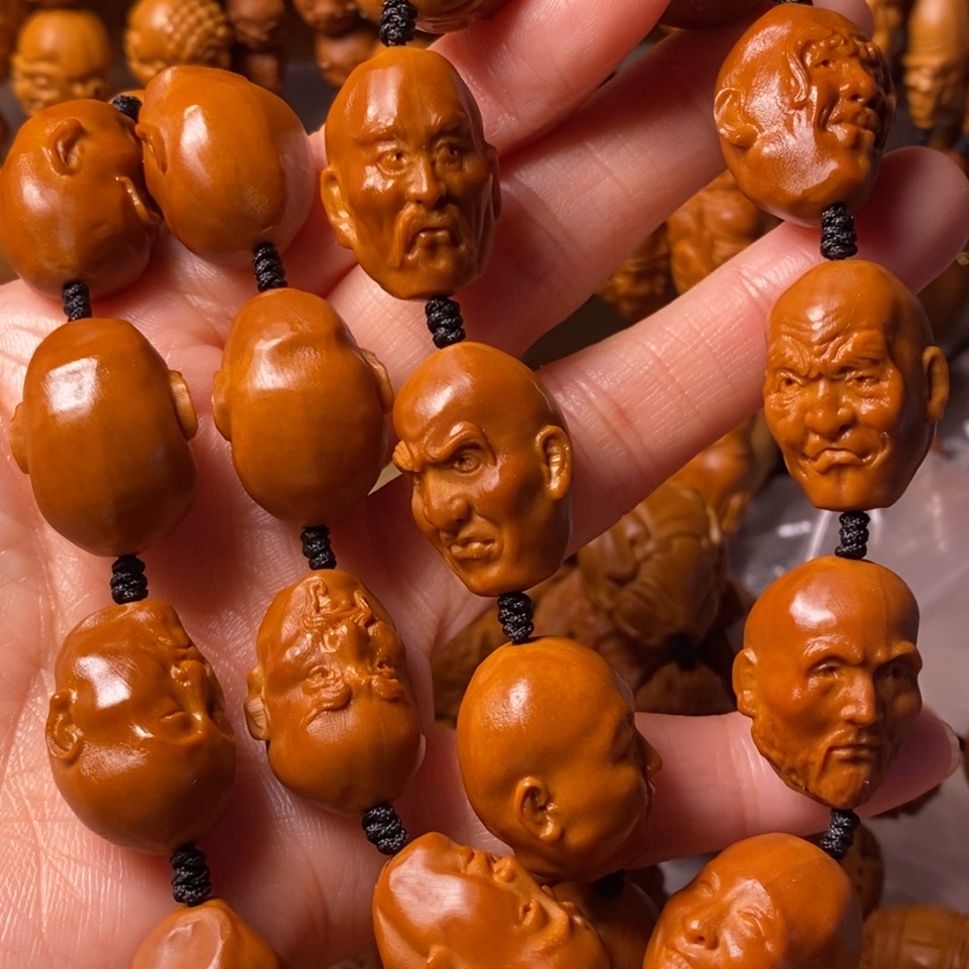 小***了手串/手链橄榄核罗汉手持