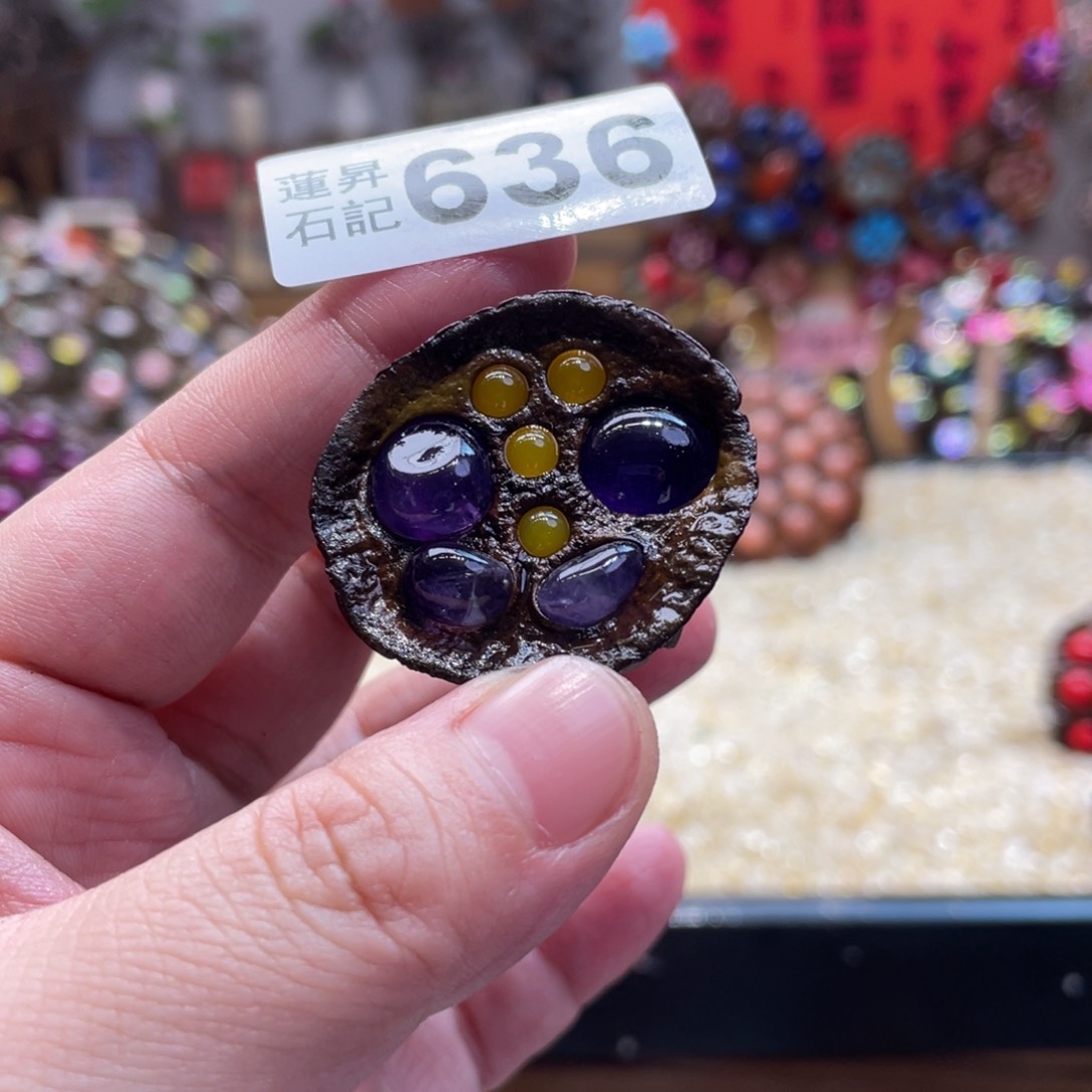 核桃木/黑胡桃（胡桃木）柚*茶636