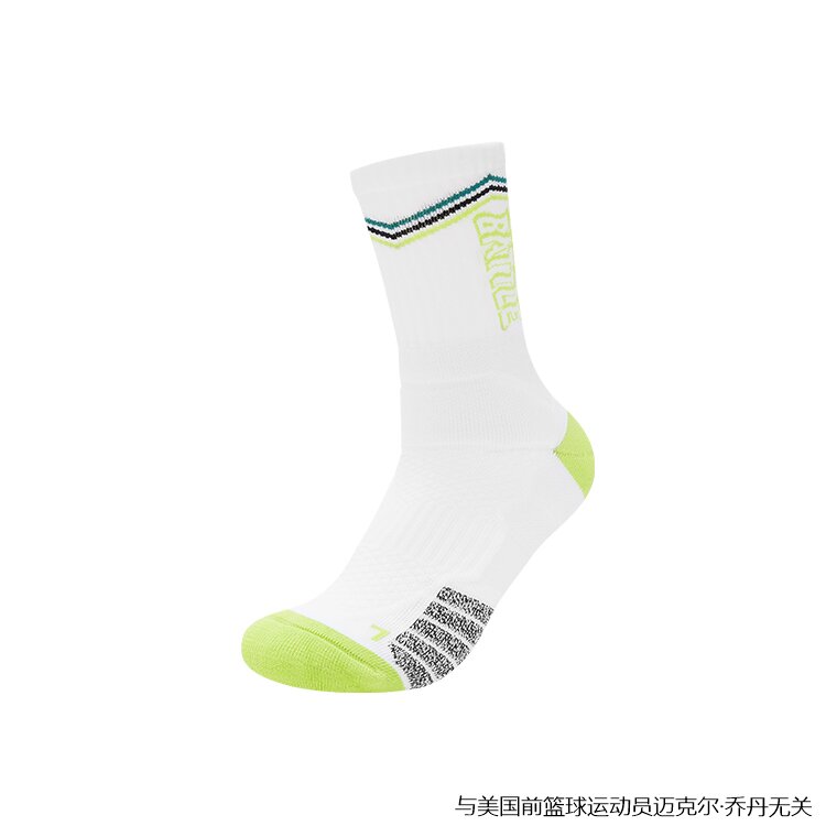 乔丹2025年秋季专业运动篮球BATTLE男性篮球长袜QDAAD3253050