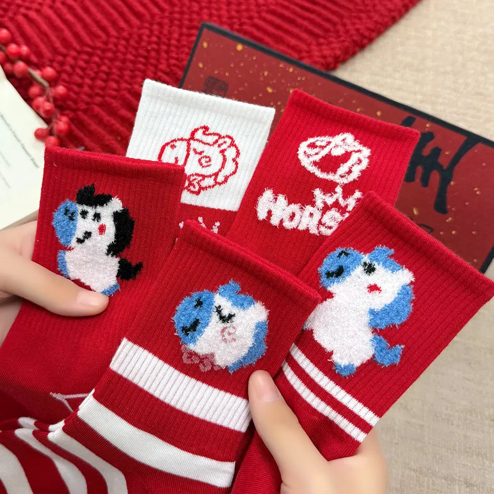 2026新款本命年红袜子女羽毛纱棉中筒袜喜庆新年属马送人可爱长袜