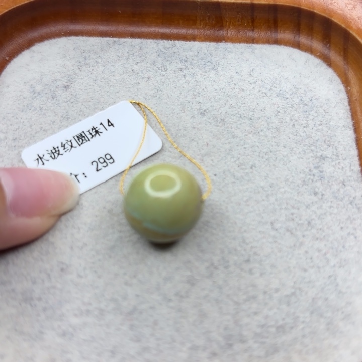 绿松石未镶嵌手链