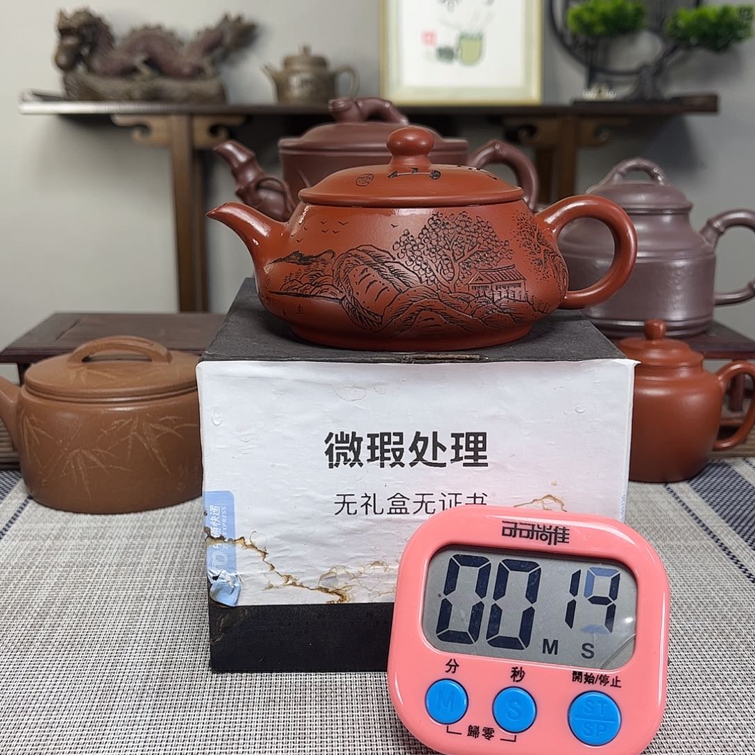 戒***茶壶紫砂微瑕处理