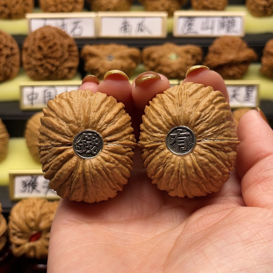 【闪购商品】吊坠文玩核桃猴头42