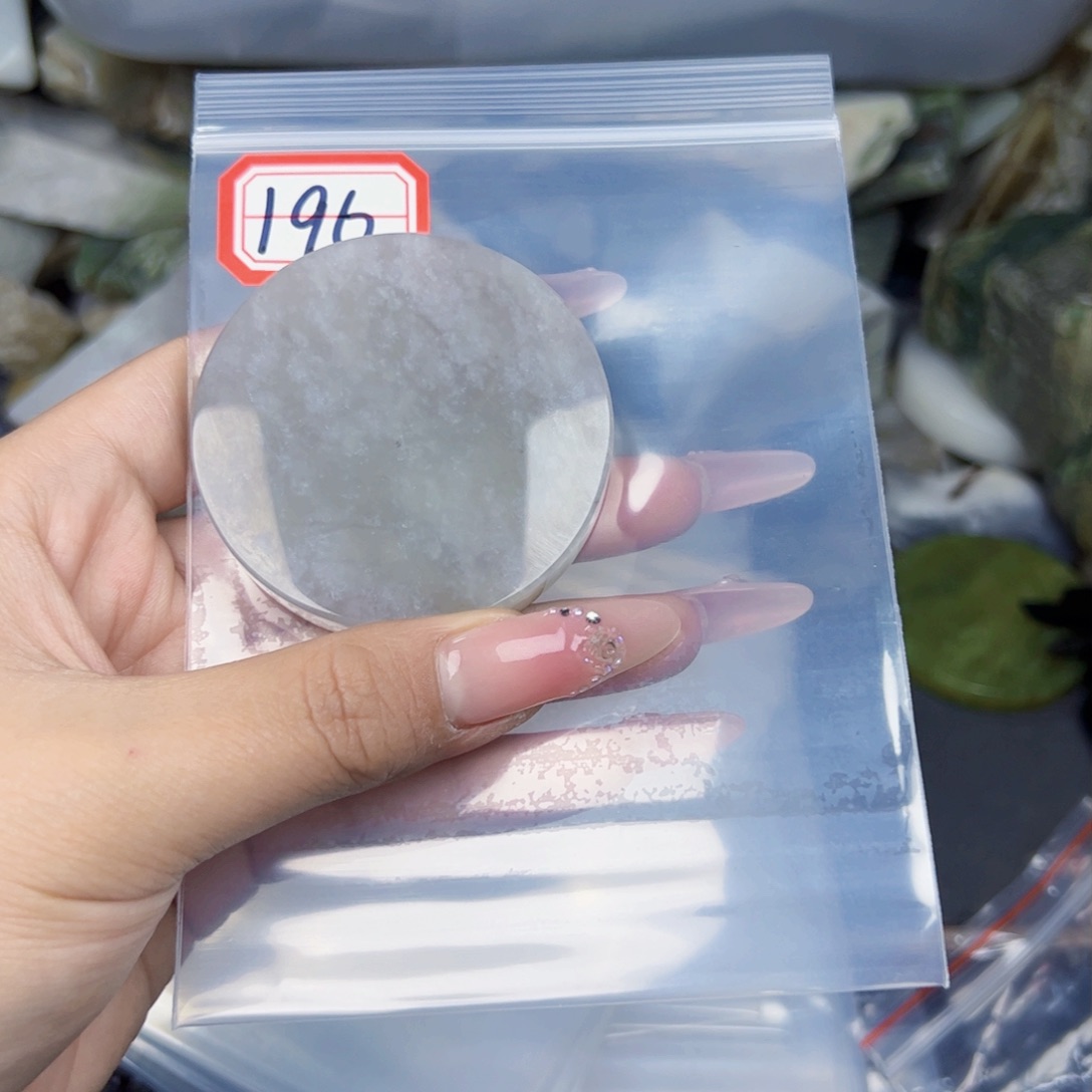 和田玉珠宝半成品未镶嵌