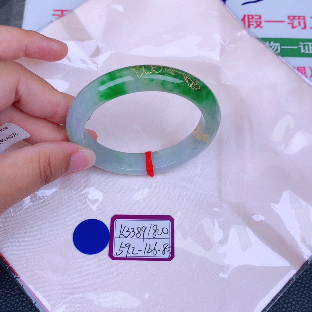 翡翠手镯未镶嵌慧*缅甸翡翠