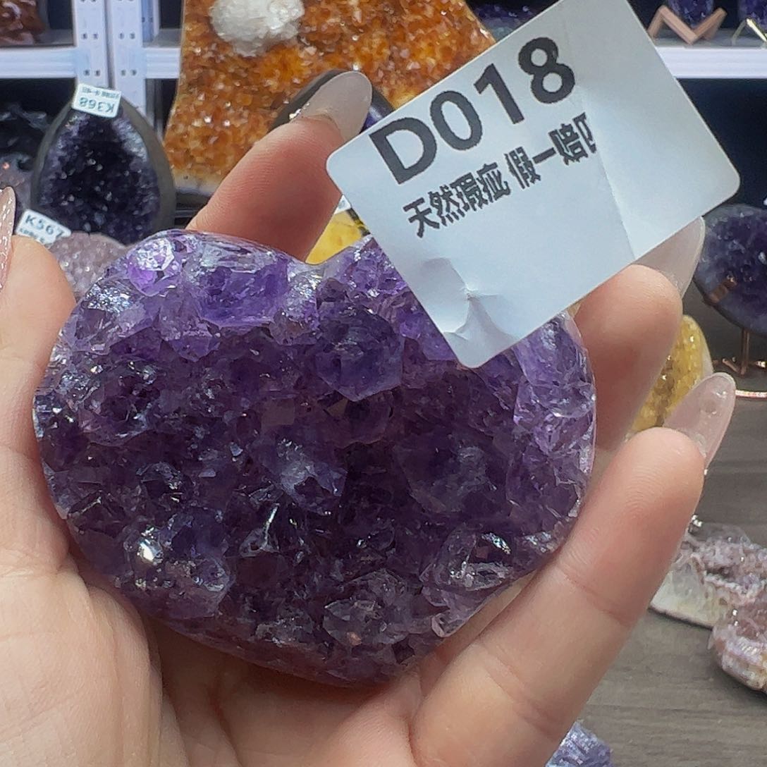 水晶随行未镶嵌包邮