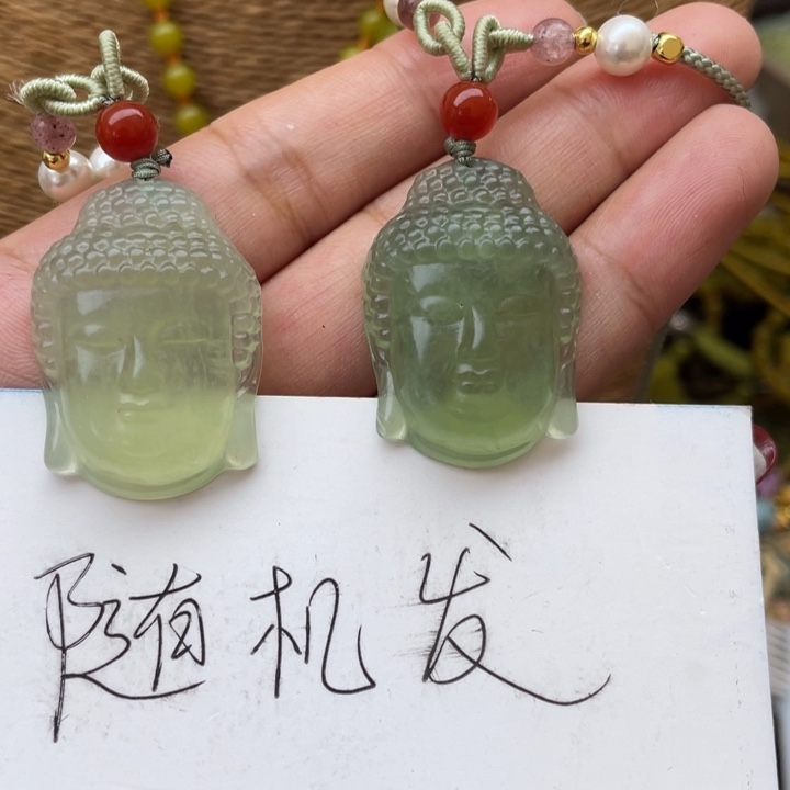 蛇纹石玉吊坠未镶嵌