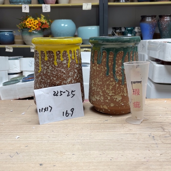 紫砂花盆多肉花盆微瑕25