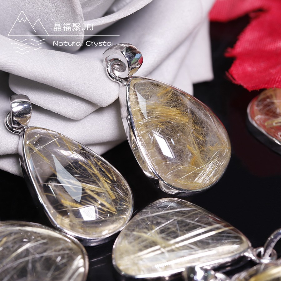 晶福聚 天然巴西金发晶吊坠 发晶项坠女财 钛晶饰品现货