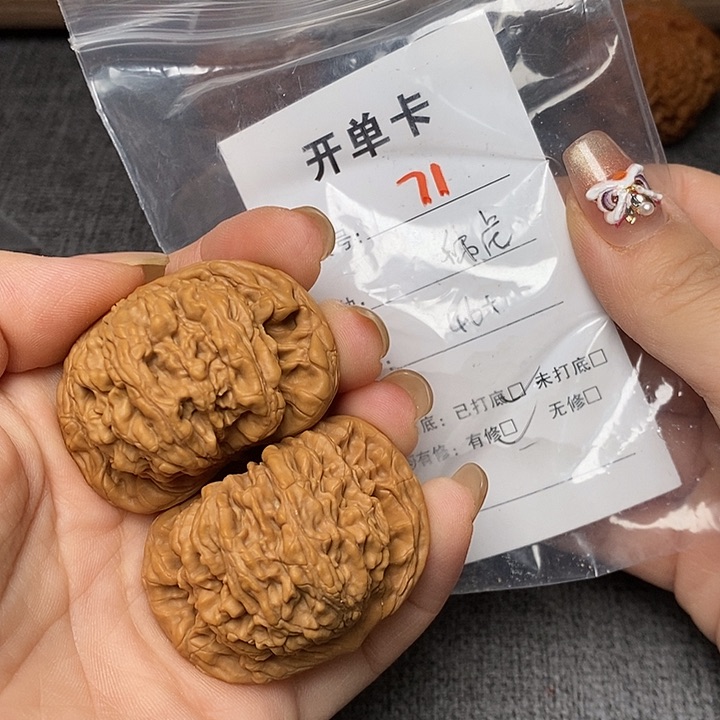 文玩核桃把件71哈哈哈