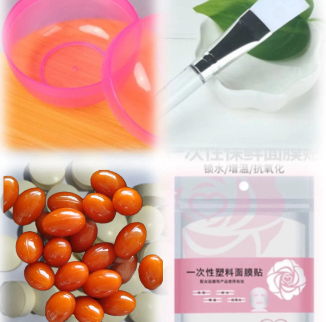 【院线专版】（送2颗）小碗 刷子 小红 排排豆80粒